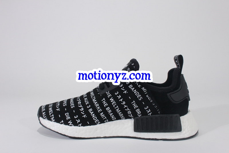 Adidas NMD R1 Japanese Print Real Boost S76519